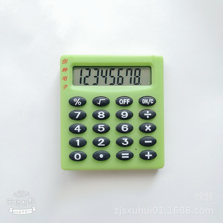 Calculadora cuadrada pequeña novedosa, mini y colorida, multifunción, regalo de papelería para estudiantes