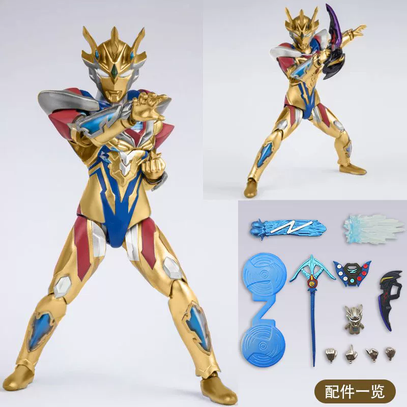 Минифигурка (SHF) — подвижная экшен‑фигурка, подарочные издания, коллекционные варианты