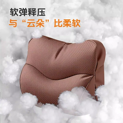 Set for Bmw and Mercedes, Headrest