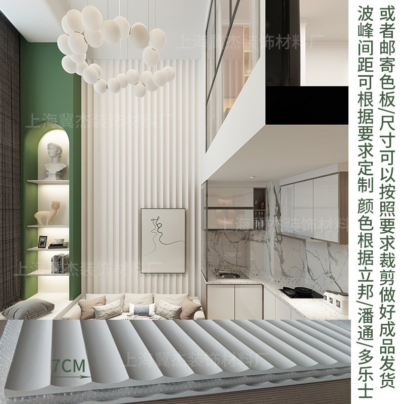 波板背景壁7cm溝模様門頭装飾板ネット赤モデル板工場直供波板|undefined