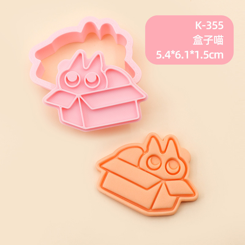Molde de galletas de gato siamés de barro de frijol pequeño Dibujos animados lindo modelado de expresión gatito galleta DIY fondant horneado hogar