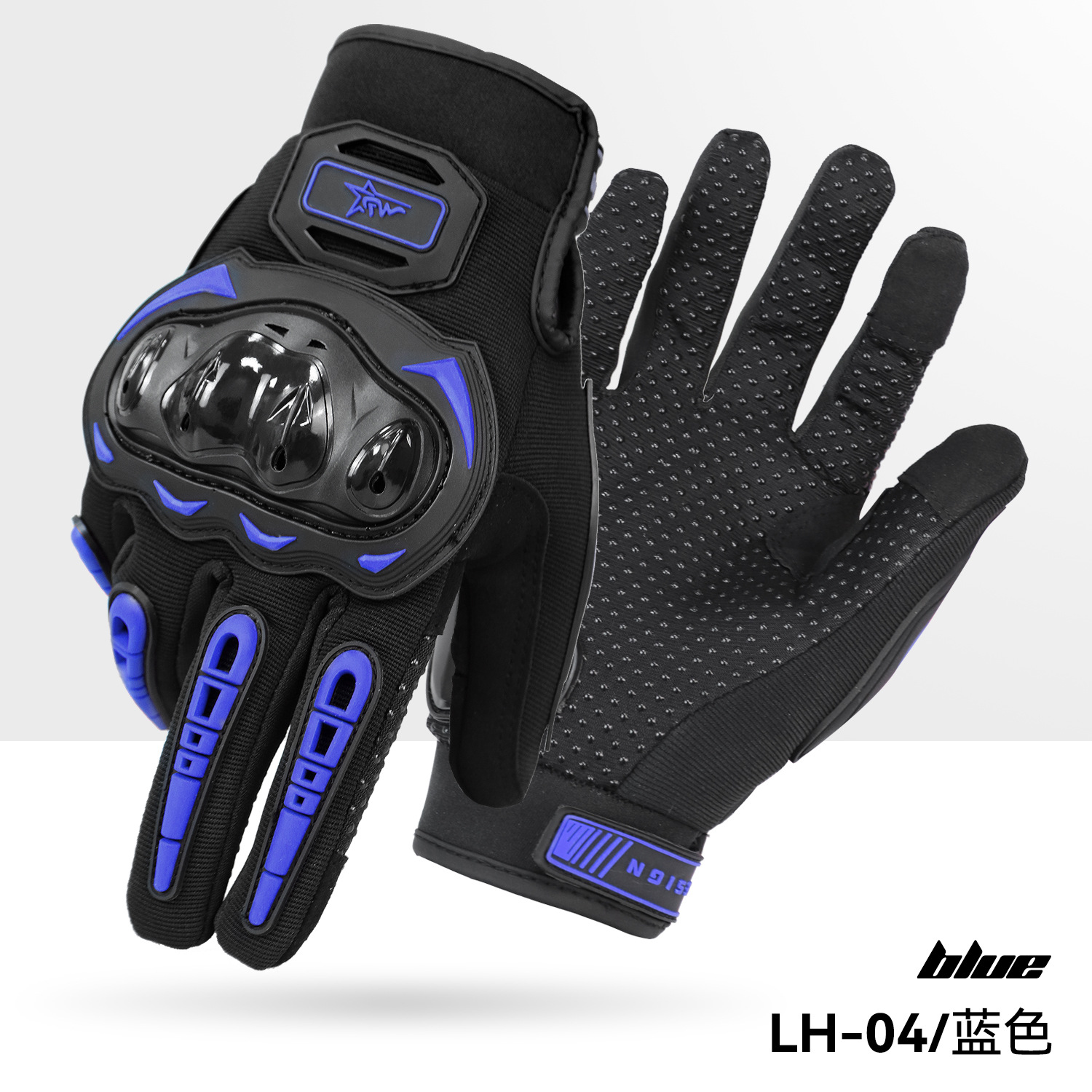 Motocicleta resistente a las caídas guantes anticolisión hombres y mujeres verano primavera y otoño Four Seasons pantalla táctil universal todoterreno motocicleta Knight