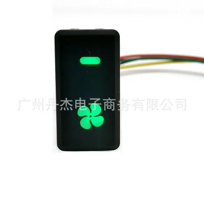 Other Car Modifications – for Toyota FJ cooluze - fan-switch-tail-line