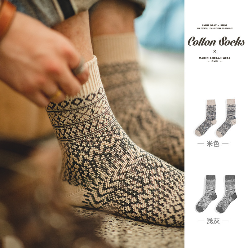 Retro knitted ethnic keep warm winter knee socks