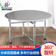 304���P��ۯB�A�����D�P����������p�Ӕ���ϯ���řn���ۯB