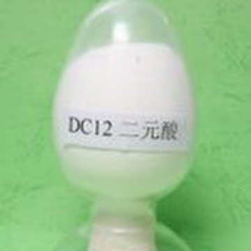 山东济南天津  大量库存现货  月桂二酸   十二烷二酸 十二碳