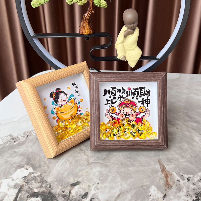 Gold Ingot Photo Frame Ornament, God of Wealth Photo Frame, Hollow Photo Frame Display Stand, Wealth Comes from All Directions, Attracts Fortune and Prosperity, Abundant Wealth