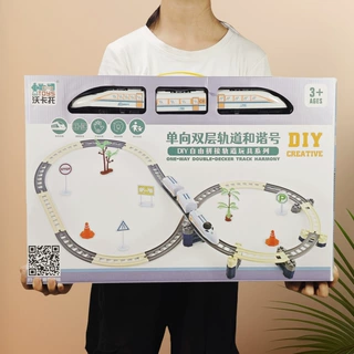礼盒装和诣号轨道车电动轨道火车头玩具 拼插轨道小火车系列玩具