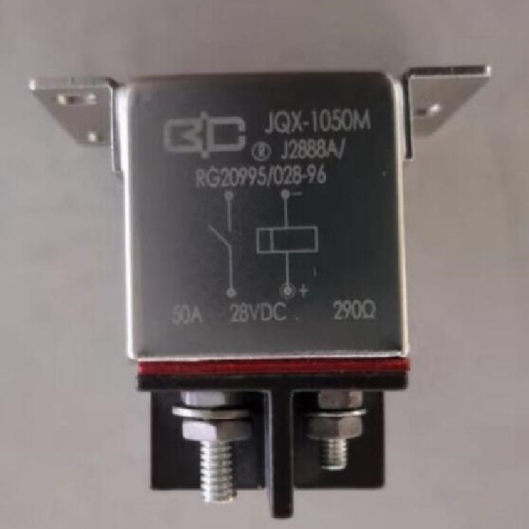 继电器JQX-3MD/027-2-II下单前咨询店家
