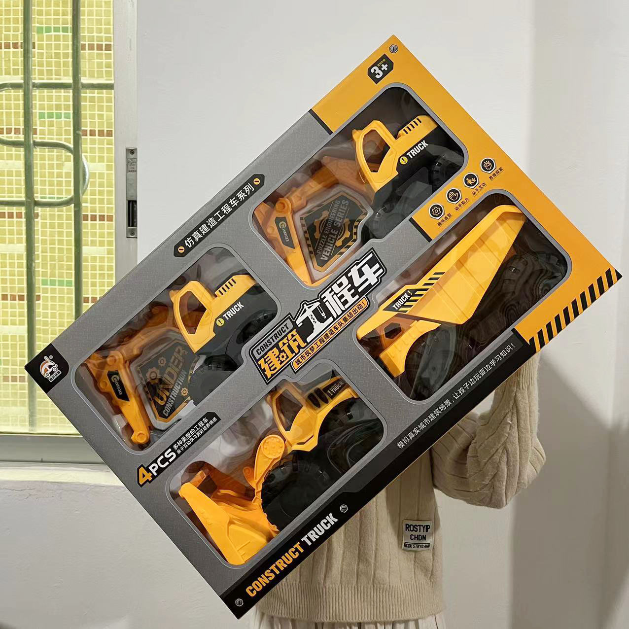 微信图片_202211091443572