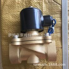 ZW-15 ZW-20 ZW-25 ZW-35 ZW-40 ZW-50�~늴��y ��ˮ��ˮ늴��y