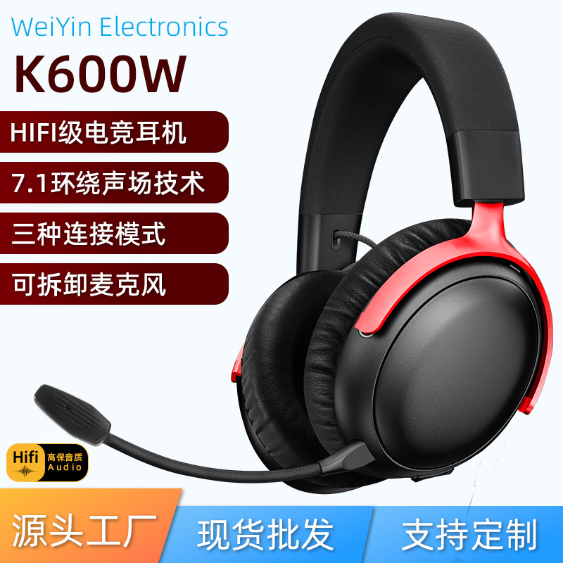 2.4g Wireless Gaming Headset with Detachable Microphone, Virtual 7.1 Channel Over-Ear Music and Gaming Bluetooth Headset