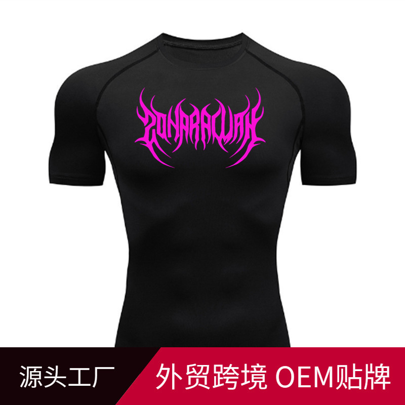 Y2K Compression Shirt Sports Running T-Shirt Men's Muscle Training Quick-Drying Fitness Sports Clothing Sun Protection Top