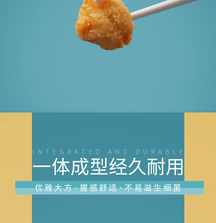 详情-7.jpg