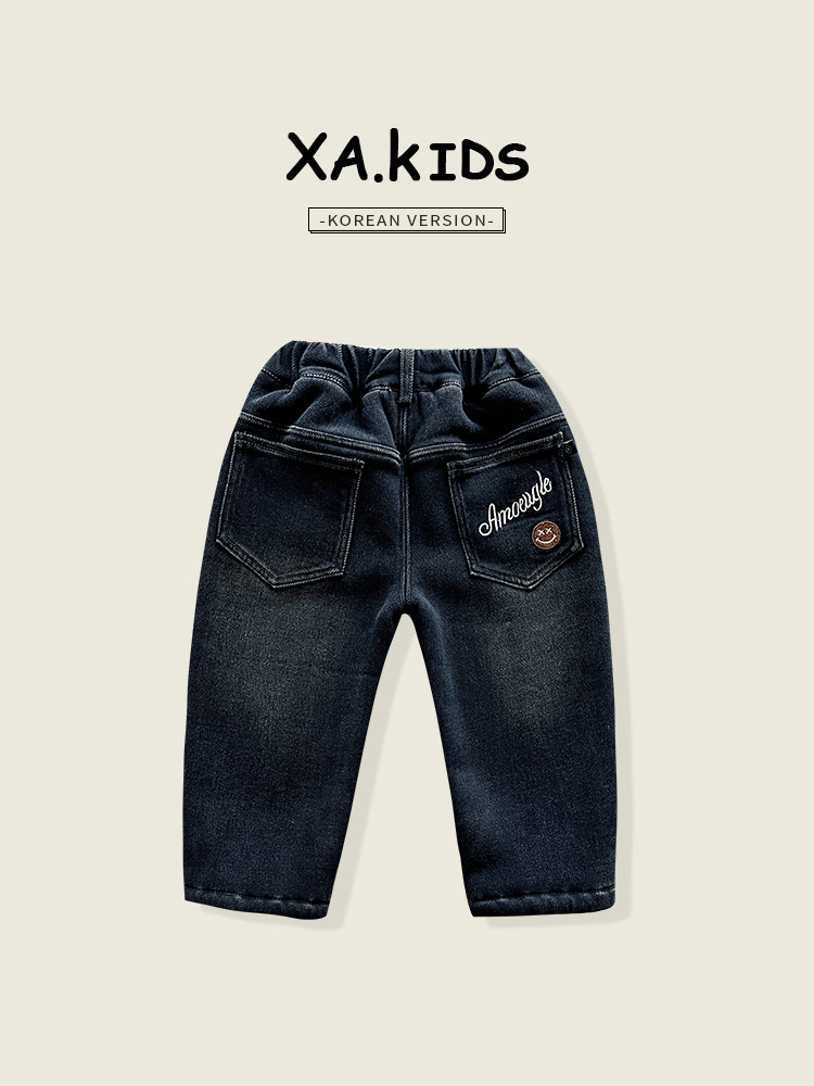 Winter children's trousers for boys