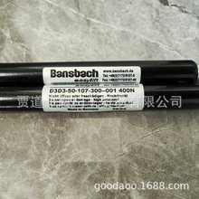 D3D3-82-125-350-001-350N֧�ΗUBansbach easylift�����⏗��