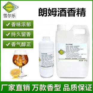 ʳ����ķ���㾫 ������㾫 �Ʒ�����ƾ�ԭ�� �uβ���㾫