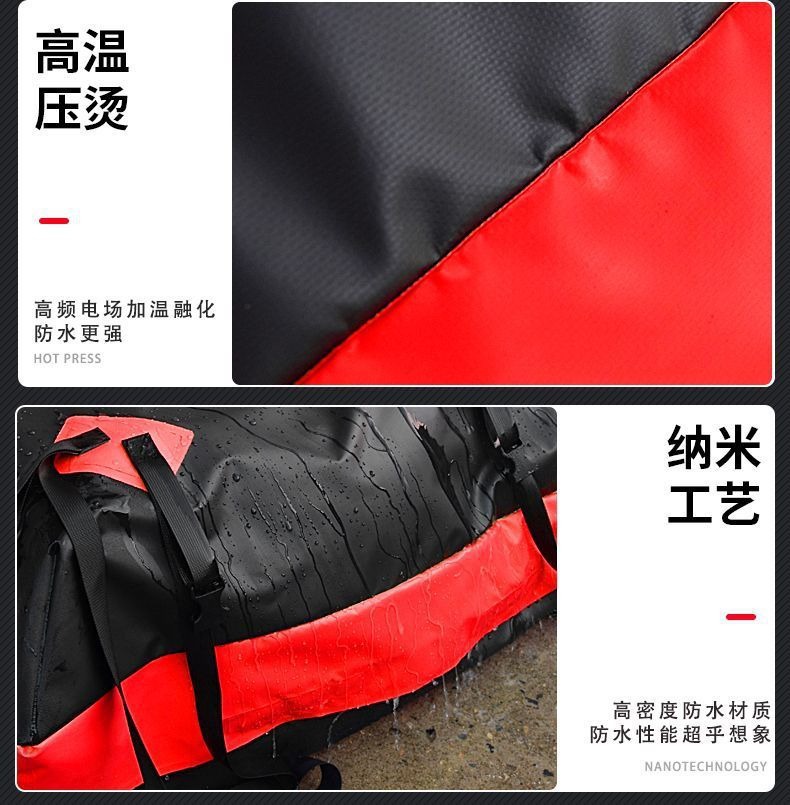 Cross-Border 420D Roof Waterproof and Rainproof Storage Bag Outdoor Car Luggage Bag Off-Road Car Roof Luggage Bag