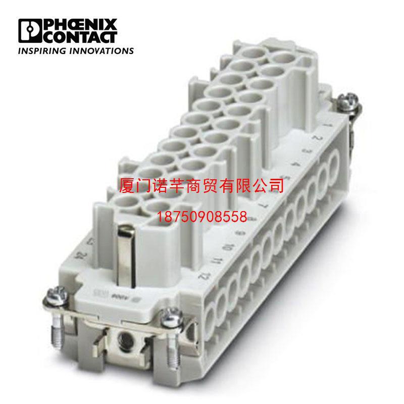 菲尼克斯触点插芯 - HC-B 24-I-UT-F - 1648306