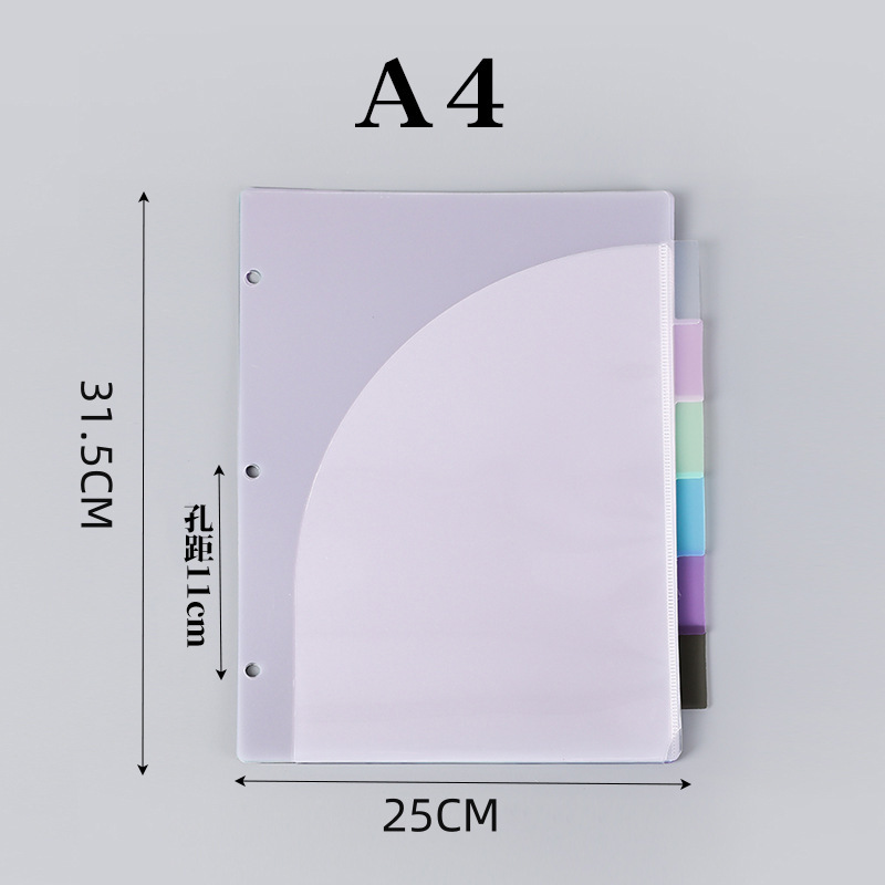 캔디컬러 A4 (31.5*25CM)