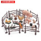 Cross-border simulation farm ranch fence accessories sand tray Greening decoration small fence pastoral scene fence ornaments
