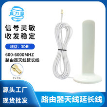 5G·�����쾀���L���m�����d�A��5g cpe����Pro�쾀wifi6�p�lts9