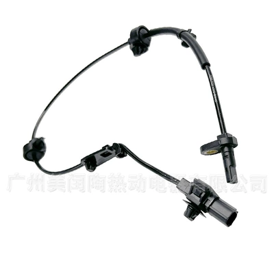 57450-SWA-003 is suitable for ABS modulu və sensorları
