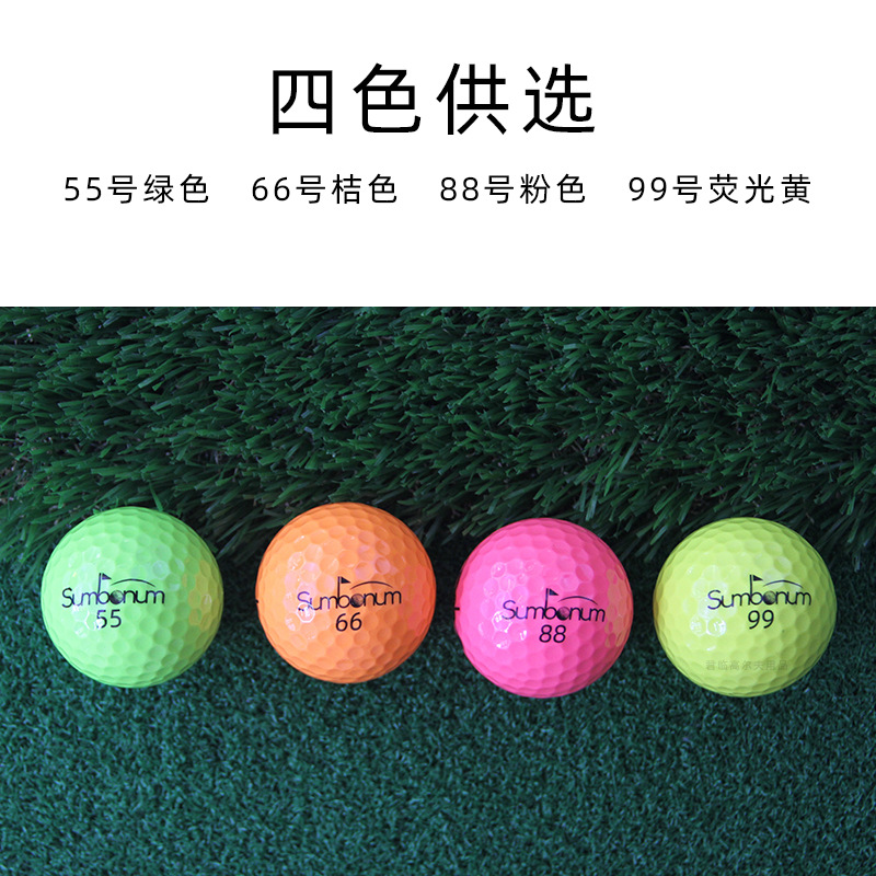 �߶���˫�������4ɫ����ϳ��𽺶Ű�ɳ���������Զ���������