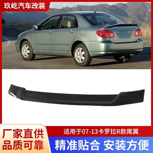 Подходит для заднего крыла Toyota Corolla R 07-13, нет необходимости сверлить отверстия для установки спортивного модифицированного заднего крыла.