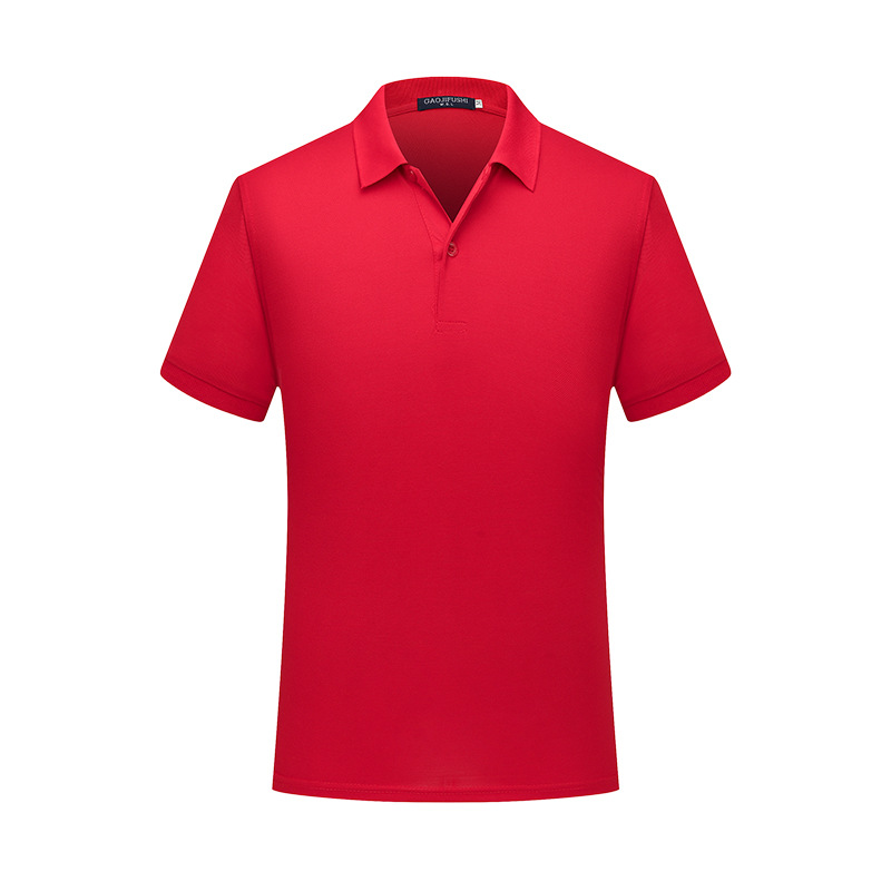 Tipo C-Rojo