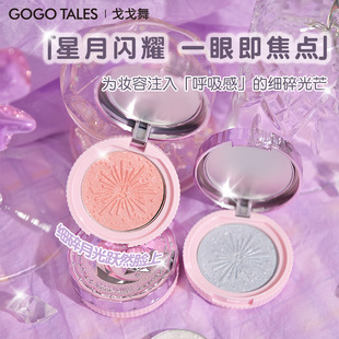 ������ɫ�߹�P���W����һ�w�P�ۘO���沿����Ę������W��GT83