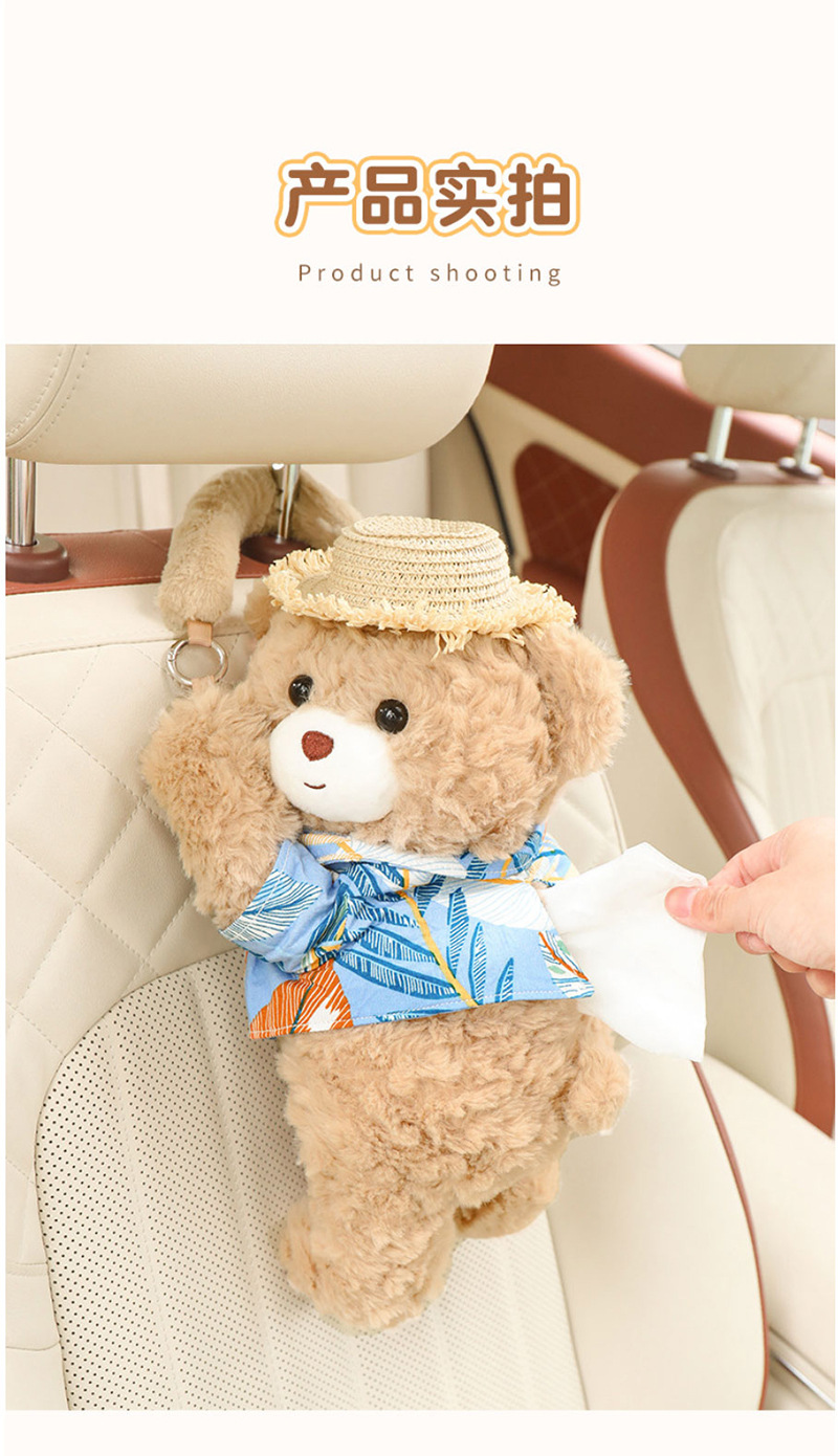 Car-Mounted Tissue Box, Hanging Style, Bear-Shaped, Creative and Cute, Practical In-Car Toy Tissue Holder Hanging Bag
