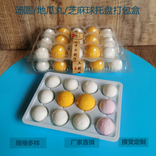 һ����͸�����Ϝ��AԪ���бP10 12  15 20��ö����ع������к�