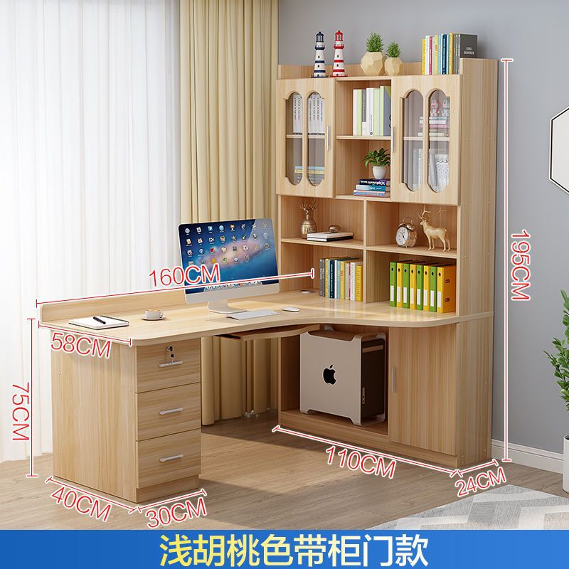 라이트 월넛 160*110 호스트 모델(도어 포함)