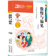 彩绘版三十六计15/60