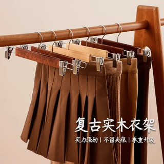 实木裤夹子无痕衣柜抽拉式酒店内衣裤服装店裤架裤子衣架加长款