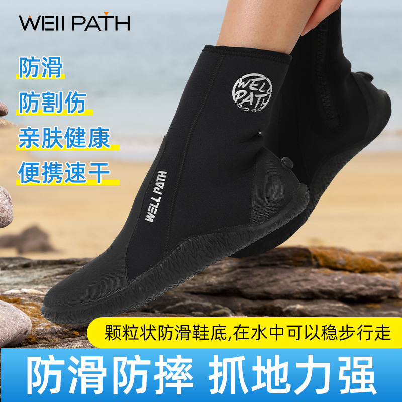 High-top diving boots men's and women's anti-cut, scratch and anti-slip thickened bottom diving shoes 5mm wading water-tracing sea-going equipment snorkeling
