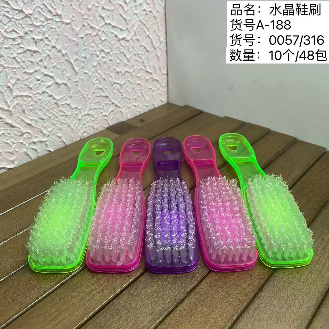 Carbine Bear 0057 Shoe Brush Crystal Brush Plastic Silk PP Material Shoe Tool Plastic Handle Brush