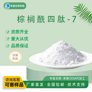 �ؙ�������-7 ���yƷ�����|ԭ�ϬF؛��������r��Ԕԃ�ͷ�