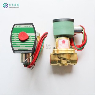 ASCO����8316ϵ��2λ3ͨ늴��y8316G16