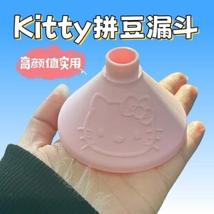 �羳����©��ƴ��Kittyƴ���ռ{���b���ϻض�����С��©��