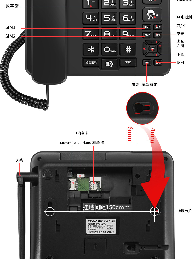 详情页页_29.jpg