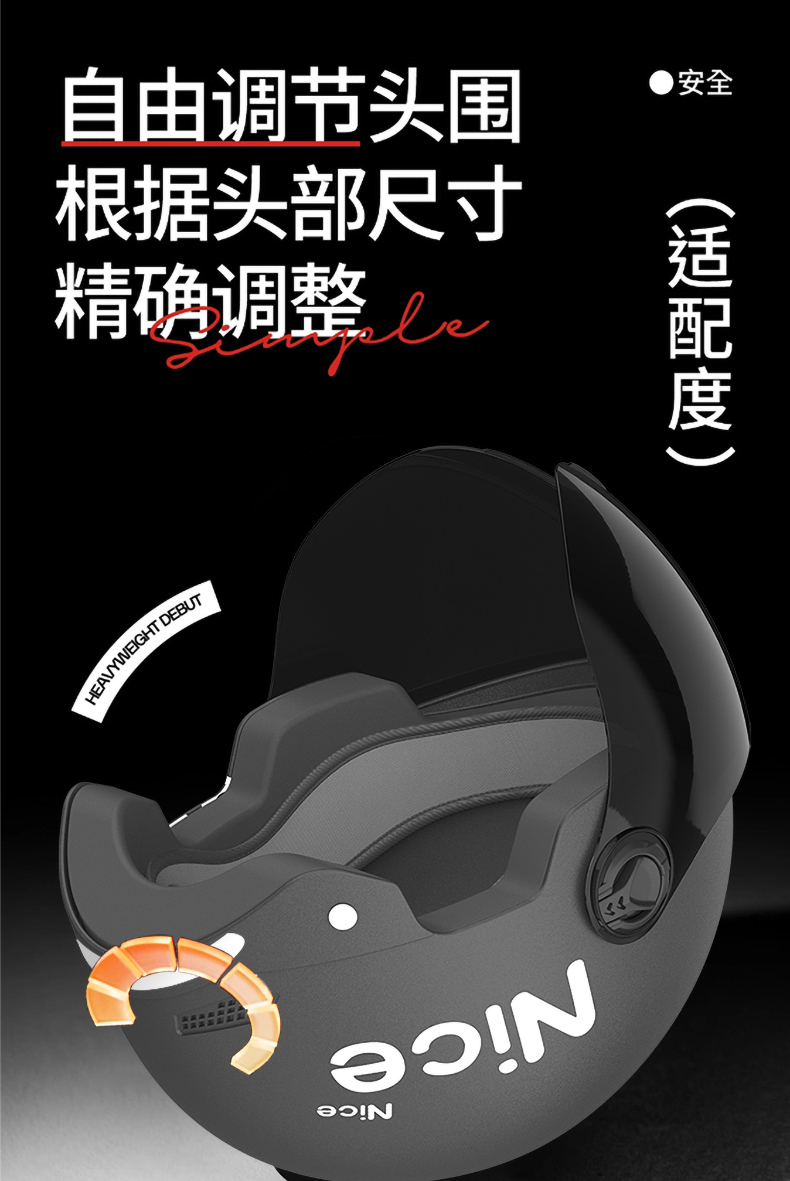 3C Certified Helmet for Electric Motorcycle, Universal for All Seasons