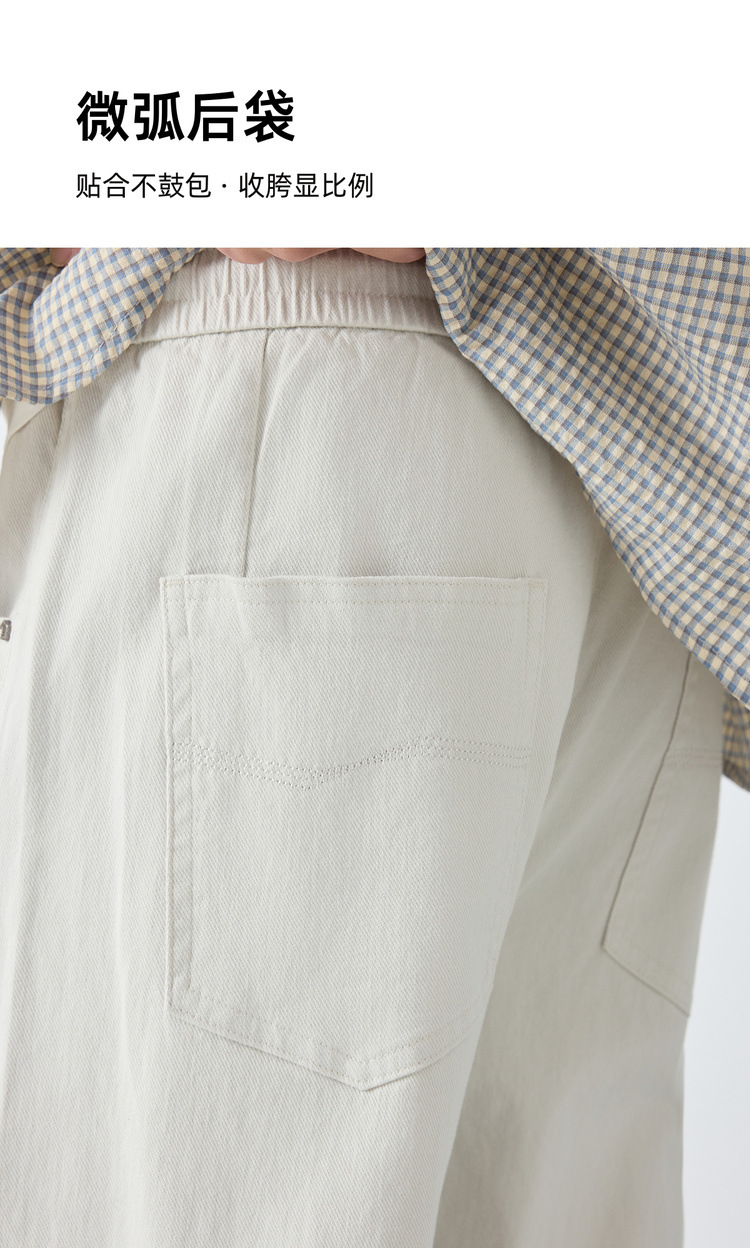 Quần dài nam ống rộng phong cách Mỹ casual — đen chi tiết 5