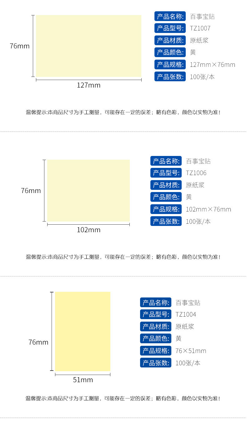 详情图_20.jpg