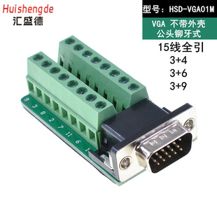 DB15-G2 VGA�⺸���^ ���ŁK���D�Ӿ�����  3+4 3+6 3+9 ���^�T��