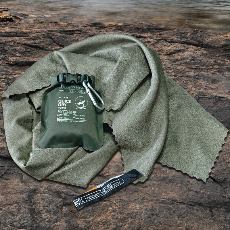 Outdoor Sports Quick-Drying Towel, Travel Portable Sports Towel, Lightweight Sweat-Wiping Towel, Ultra-Fine Fiber Air Towel Outdoor Sports Quick-Drying Towel, Travel Portable Sports Towel, Lightweight Sweat-Wiping Towel, Ultra-Fine Fiber Air Towel