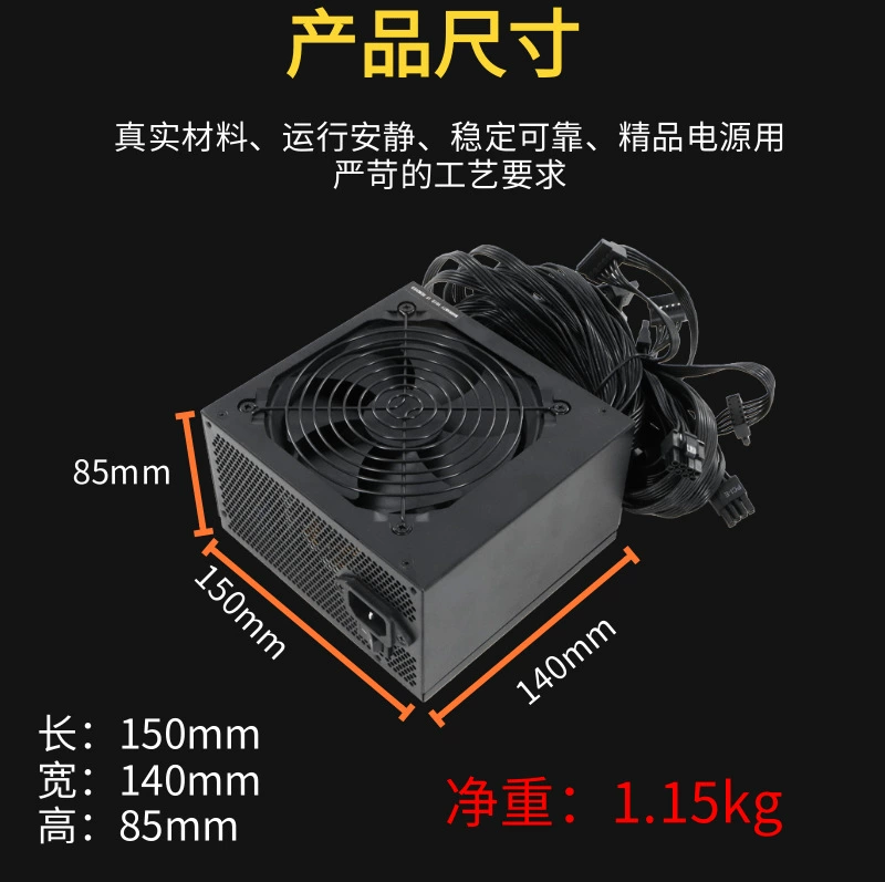 Блок питания для промышленного ноутбука, 500W, изготовление на заказ