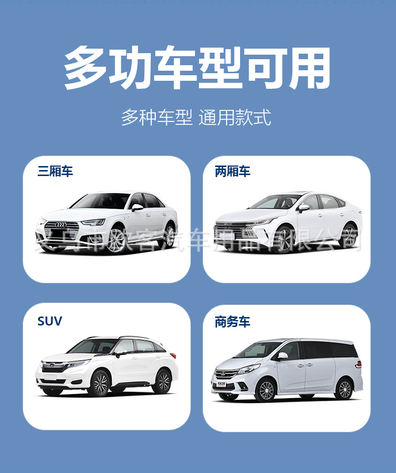 Suitable for Car Snow Cover, Winter Thickened Front Windshield Cover, Universal Car Cover, Winter Protection, Thickened Car Cover