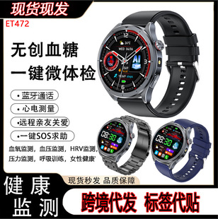 2025�¿�ET472�����ֱ�ECG+PPG�O�yѪ���w��Ѫ���{��ͨԒ�֭h����